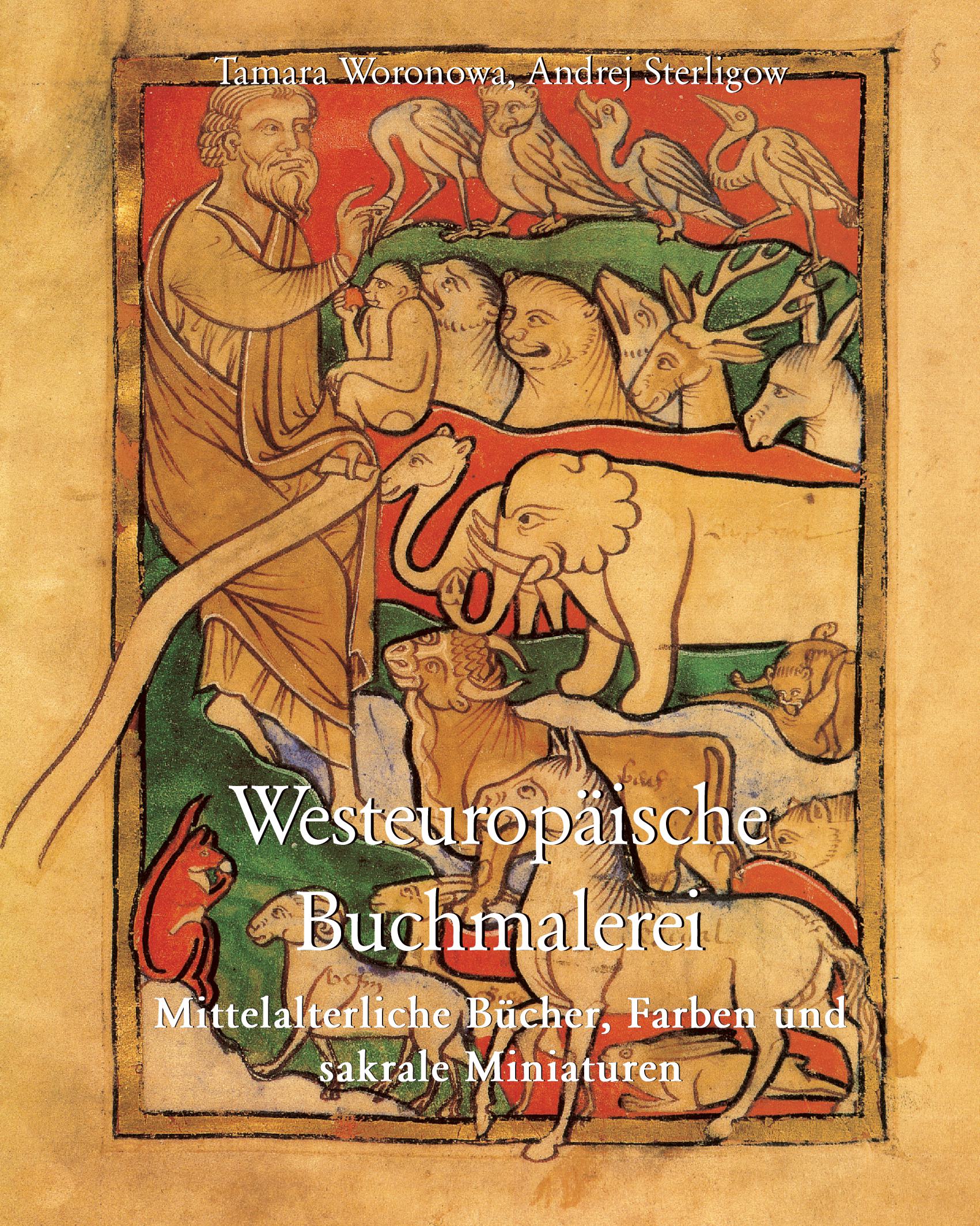 Westeuropäische Buchmalerei