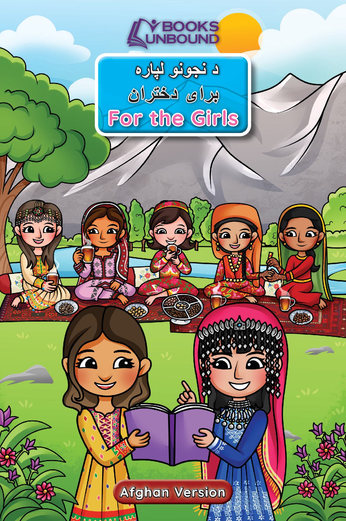 For the Girls: Afghan Version - Women's Health Book for Afghan Girls