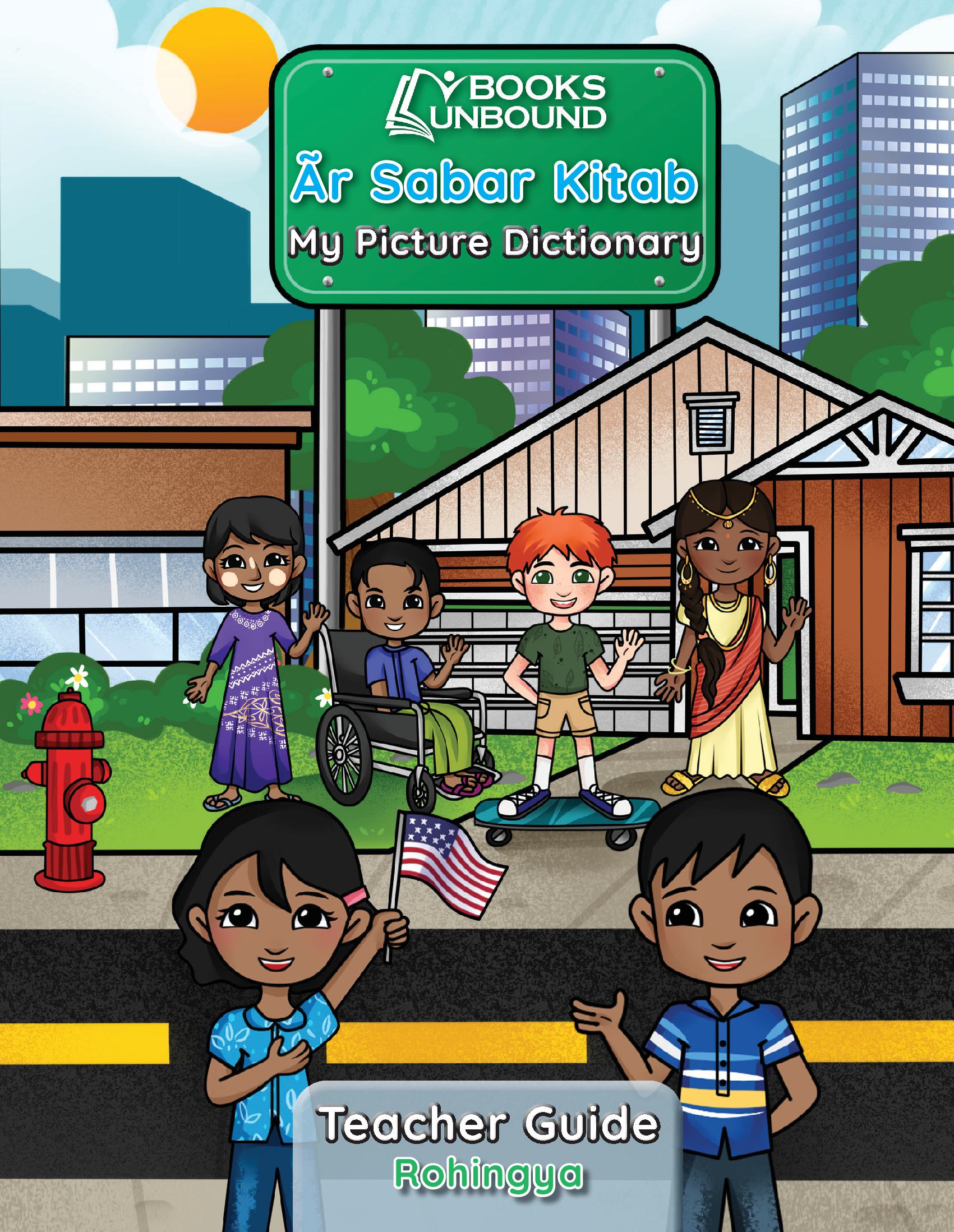 Teacher Guide | My Picture Dictionary: Rohingya Version (USA)